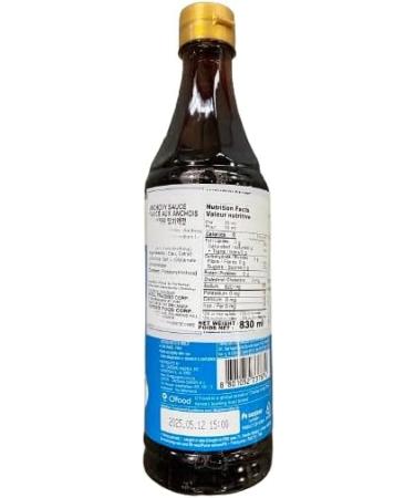 DAESANG) CHUNGJUNGWON ANCHOVY SAUCE 830ML - Buy Online on GoSupps.com