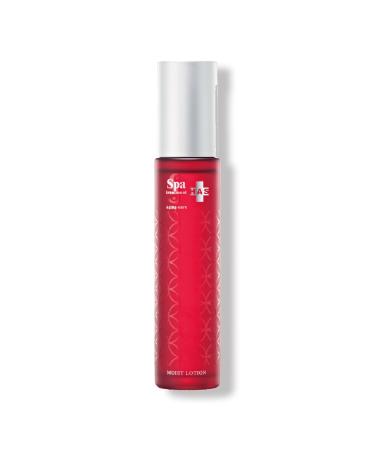 Spa Treatment HAS (Moist Lotion)