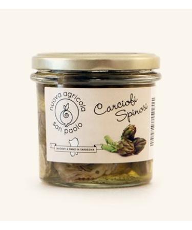 Inke 1 x 230g - Spiny Sardinian artichokes in extra virgin olive oil made in Villacidro by Nuova Agricola San Paolo