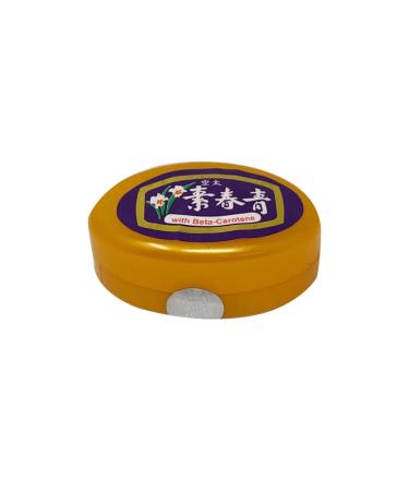 Chin Chun SU Facial Cream with Beta Carotene - Set of 2 (10g Each) - Buy Online on GoSupps.com