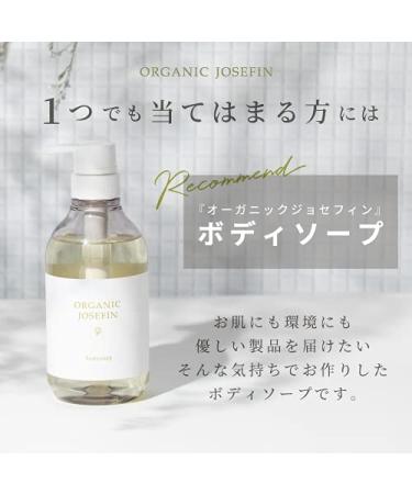 Buy Organic Josefin Organic Body Soap - 500ml | Natural Skincare for All Skin Types - Worldwide Shipping by Margaret Josefin - Buy Online on GoSupps.com
