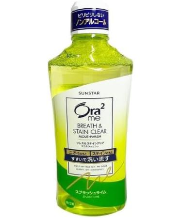 Anti-stain mouthwash low-stimulation formula 460 ml - Buy Online on GoSupps.com
