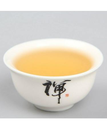 357g Arbor Old Tea Sheng Puerh - 2014 Collection | Premium Sheng Puer Tea for International Shipping - Buy Online on GoSupps.com
