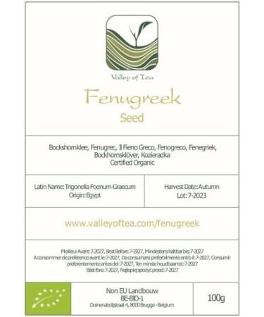 Organic Fenugreek Seeds - Culinary Grade - 100g (Pack of 1) | Real Trigonella Foenum-graecum - Buy Online on GoSupps.com