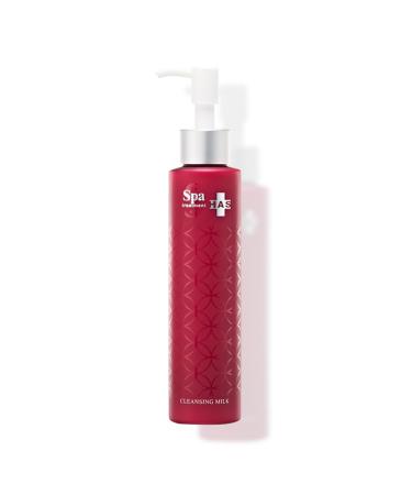 Spa Treatment HAS Lait nettoyant 150 ml