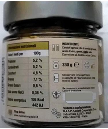  NASP Thorny artichokes under oil 230 g - Buy Online on GoSupps.com