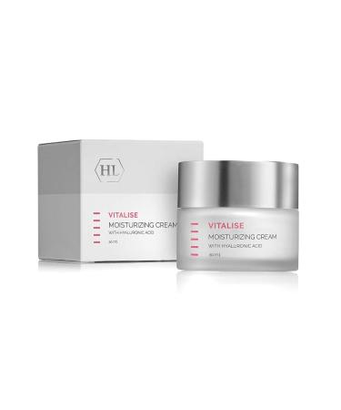 HL Holy Land Cosmetics Vitalise Anti-Aging Home Kit - Intense Serum Day & Night Creams with Hyaluronic Acid | Special Hydration Treatment for Youthful Skin - Buy Online on GoSupps.com