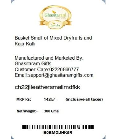 Jaiccha Ghasitaram Christmas Gifts Basket Small of Mixed Dryfruits and Kaju Katli - Buy Online on GoSupps.com