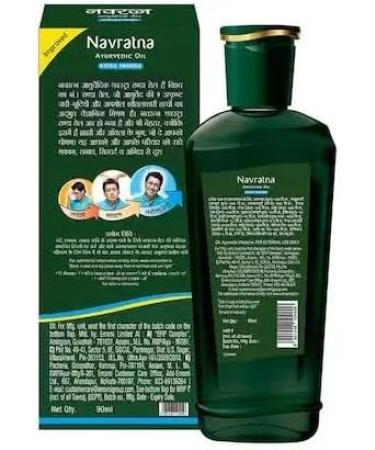 Navratna Ayurvedic hair oil 90 ml extra cool hair oil with 9 herbs against headaches stress insomnia and fatigue with Kajal sticker cooling and relaxing - Buy Online on GoSupps.com