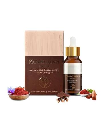 PV Ayurveda Kumkumadi Tailam | 10 ml_Pack of 1 | Face Serum Oil for Glowing Skin and Even Complexion Made with Potent Herbs Ideal for All Skin Types and No Side Effects