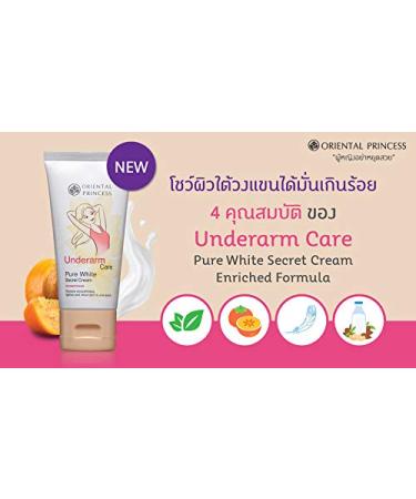 Oriental Princess Underarm Care Pure White Secret Cream 50g - Brightening Armpit Cream - Buy Online on GoSupps.com