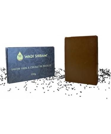  7ajji Nigella Seed Soap - Pack of 2 Soaps - Buy Online on GoSupps.com