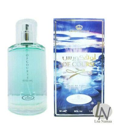 Of Course - Eau De Perfume Natural Spray - 50 ml (1.65 fl. oz) by Al-Rehab