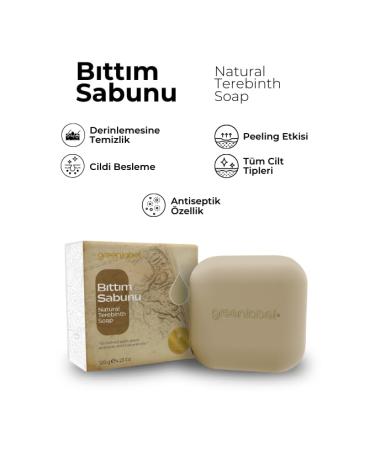 B tt m Soap for Natural Hair & Skin Care | 120g - Organic & Eco-Friendly International Shipping - Buy Online on GoSupps.com