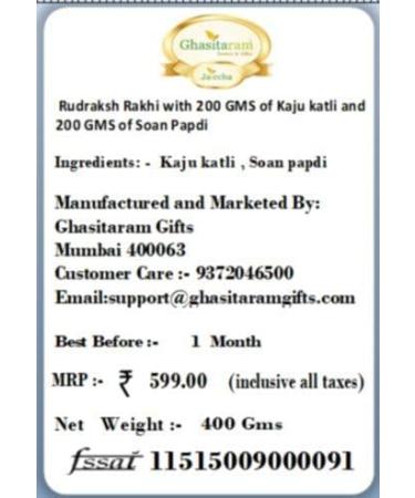 Ghasitaram Gifts Rakhi for Brother Rakhis Online - Set of 2-1986- Rudraksh Rakhi with 200 GMS of Kaju katli and 200 GMS of Soan Papdi - Buy Online on GoSupps.com