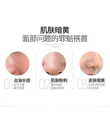 The Eighth Generation of Electric Blackhead Instrument Beauty Instrument Blackhead Cleaner Pore Cleaning go  - Buy Online on GoSupps.com
