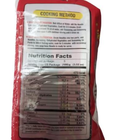 HRBS Current Hot n Spicy Chilli+Pepper Non Veg Soup Noodles 500gms 5*100gms Nepali tasty instant easy to make Hot & Spicy noodle_Package contains 5pcs Combo Hot & Spicy Chilli & Lime - Buy Online on GoSupps.com