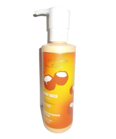 Bath & Body Works Coconut Water Body Lotion 7.8 fl Ounce Retired Scent