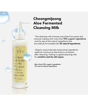 Aloe Fermented Cleansing Milk - Gentle Hydrating Cleanser for All Skin Types | International Shipping Available - Buy Online on GoSupps.com