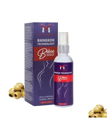 Bobae Brazilian Breast Enhancement Spray - Breast Lift for Saggy Boobs - Reafirmante Para Senos - Body Enlargement & Moisturizing - Reshape for Women & Girls - 3.38 Fl Oz