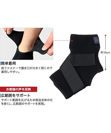 Phiten Metax Ankle Brace - Black Medium | Premium Support for Injury Recovery | International Shipping Available - Buy Online on GoSupps.com