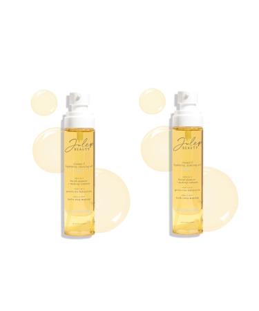 Julep Cleansing Oils and Makeup Remover (Vitamin E Cleansing Oil - 2pc)
