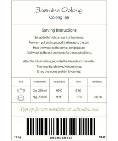 Jasmine Oolong Tea Artisan Quality - Whole Leaf Rolled With Real Jasmine Jasmine Oolong 100g - Buy Online on GoSupps.com