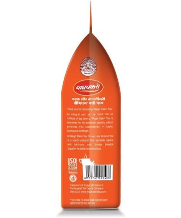 Wagh Bakri Premium Loose Black Tea 2LB Bag - Special International Blend - Buy Online on GoSupps.com