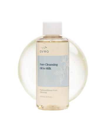 AVEA Pore Cleansing Oil to Milk - Traditional Korean Schisandra Seed Oil | Madecassoside & Asiaticoside | Gentle Hydrating Cleanser for Refining & Smoothing - 3.38 fl oz / 100ml