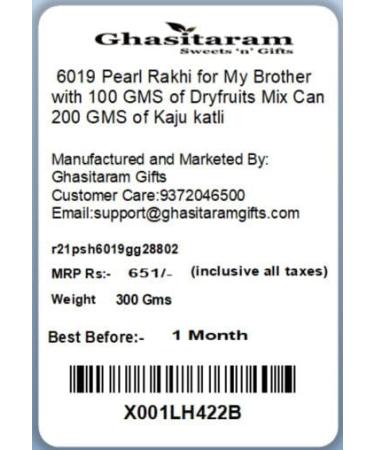 Ghasitaram Gifts Rakhi for Brother Rakhis Online - 6019 Pearl Rakhi for My Brother with 100 GMS of Dryfruits Mix Can 200 GMS of Kaju katli Rakhi & 100g Dryfruits Mix Can 200g Kaju katli - Buy Online on GoSupps.com