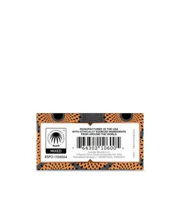 Buy Nubian Heritage African Black Bar Soap with Oats & Aloe Vera - 5 Ounce | Natural Skincare for All Skin Types | International Shipping - Buy Online on GoSupps.com