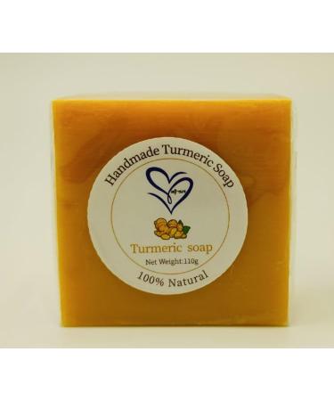 Kit de Cuidado de la Piel de C rcuma - Limpiador Jab n M scara Aceite T nico y Crema Facial - Env o Internacional - Buy Online on GoSupps.com