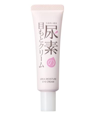 SUKOYAKA SUHADA Urea Moisturizing Eye Cream 30g - Hydrating Eye Treatment - Buy Online on GoSupps.com