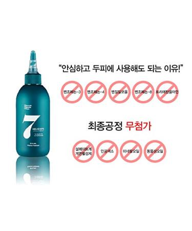 Natural Hair Growth Treatment - 200ml After Shampooing Scalp Care for Hair Loss & Thinning - Buy Online on GoSupps.com