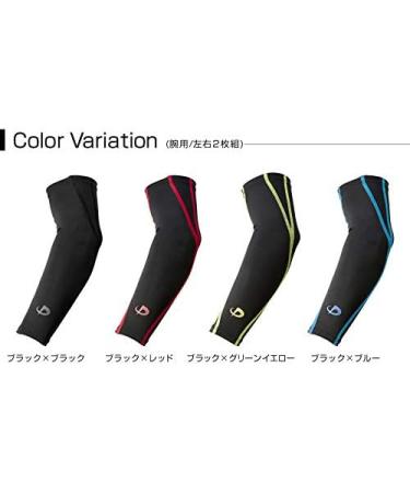 Buy PHITEN X30 Compression Arm Sleeve (Pair) - Black Small | International Shipping Available - Buy Online on GoSupps.com