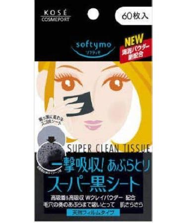 Softymo Super Oil Blotting Black Sheet 60 Sheets x 3 Pieces Set