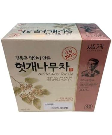 SSANGGYE) HOVENIA TEA 1gX 40 Tea Bags (40g) - Buy Online on GoSupps.com