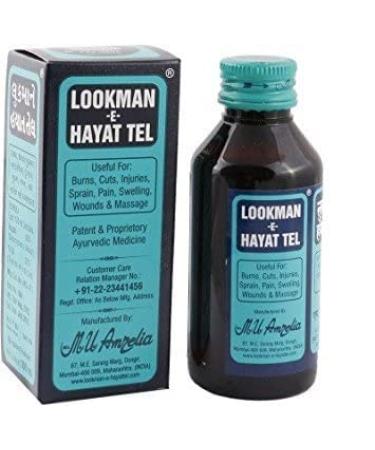Herbal Skin Oil 100 ml (3.38 fl oz)