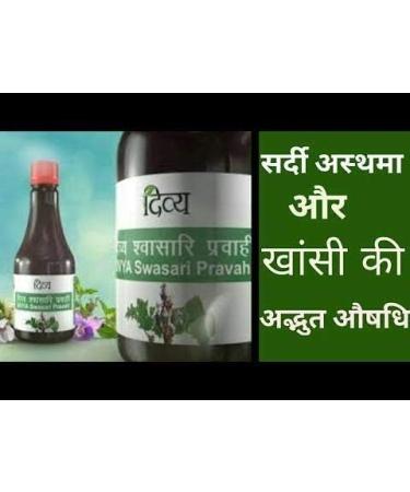 Patanjali Swasari Pravahi 250ml - Pack of 3 - Buy Online on GoSupps.com