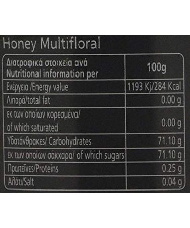 Buy Helmos Greek Multi-Flower Honey 950g - Pure Authentic Taste for International Shipping - Buy Online on GoSupps.com
