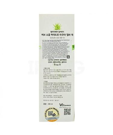 Elizavecca Milky Piggy Herb Soul Hydro Aqua Jella Pack 250ml - Hydrating Korean Skincare - Buy Online on GoSupps.com