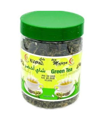 Tea - Green Tea with Cardamom (130g)