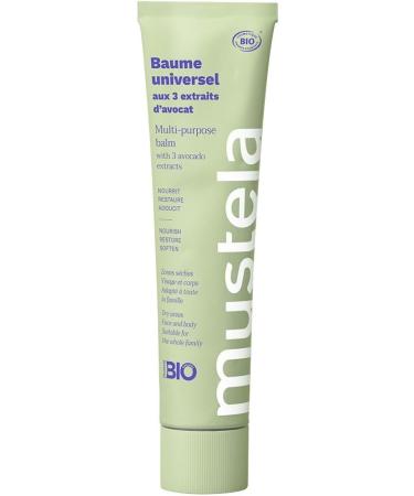 MULTIPURPOSE RICH CREAM - Buy Online on GoSupps.com