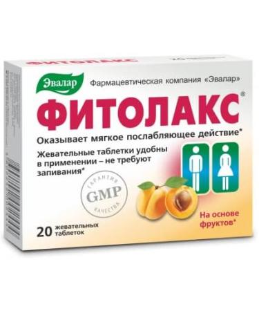 Evalar Fitolaks Apricot Dill Plantain Senna Siberian Herbs 20 Tabs - Buy Online on GoSupps.com