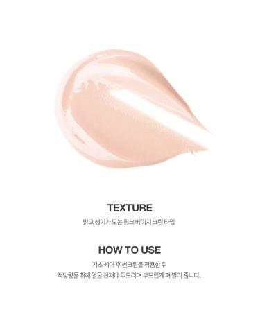 Buy Brtc Jasmine Water BB Cream SPF30 | Hydrating Coverage & UV Protection - International Shipping Available - Buy Online on GoSupps.com