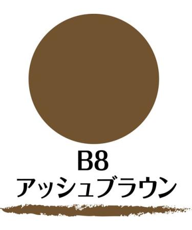 SANA New Born Eyebrow Mascara & Pencil B8 Ash Brown - Define & Sculpt Your Eyebrows with Precision - Buy Online on GoSupps.com