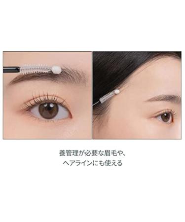 Romand Hanall Lash Serum 0.3 fl oz - Korean Eyelash Nutrition Serum - Buy Online on GoSupps.com