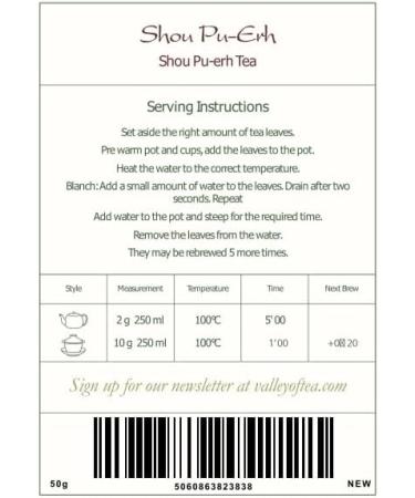 9-Year Aged Pu Erh Tea from Yunnan, China - Red Pu-erh Fermented Tea 50g (Pack of 1) - Buy Online on GoSupps.com