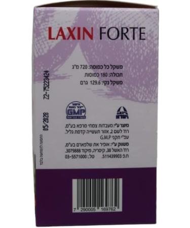 EISHES CHAYIL Laxin Forte 180 Capsules (90 in Each Bottle) Kosher Badatz Jerusalem Regular Bowel Movment - Buy Online on GoSupps.com