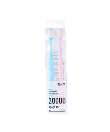 Ipetboom 2st Bulk travel toothbrush antimicrobial toothbrush toothbrush brush sensitive teeth toothbrush nylon toothbrush portable toothbrush adult japan pregnant woman
